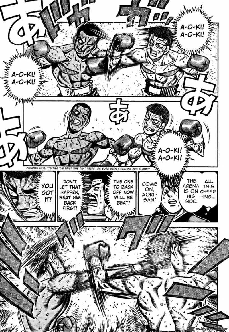 Page 8 of Chapter 818