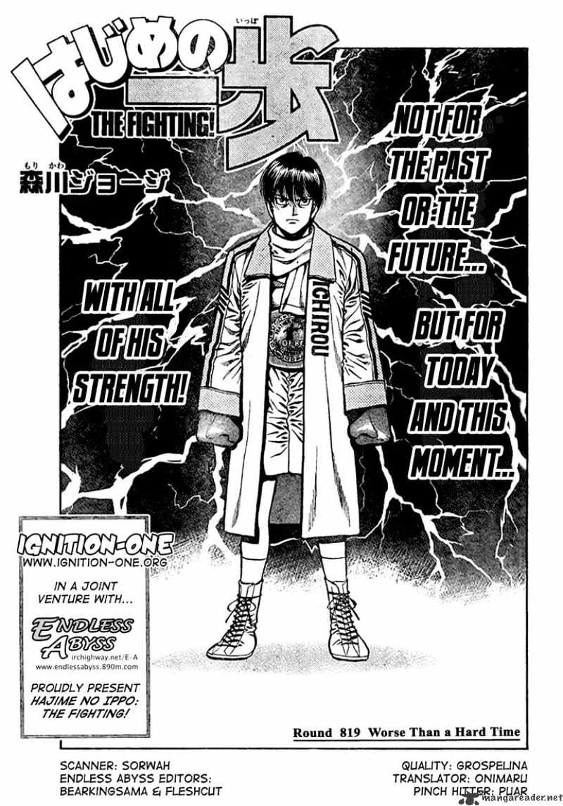 Page 1 of Chapter 819