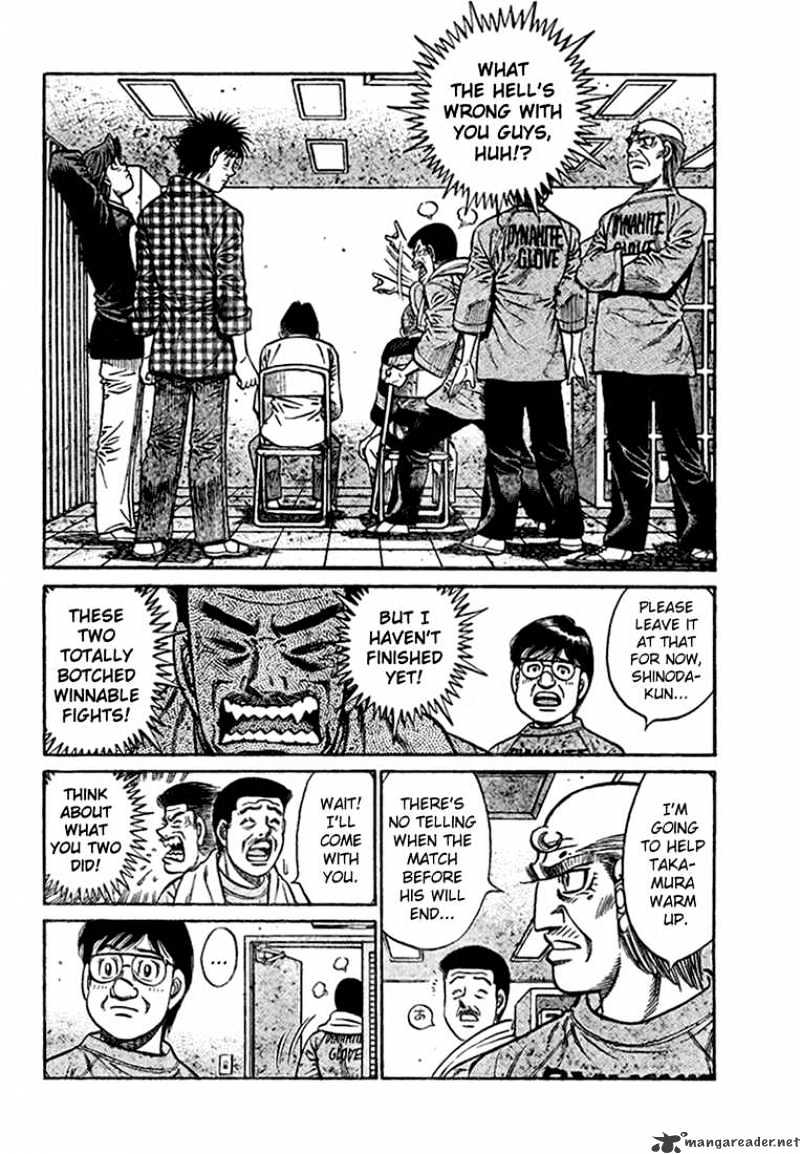 Page 2 of Chapter 819