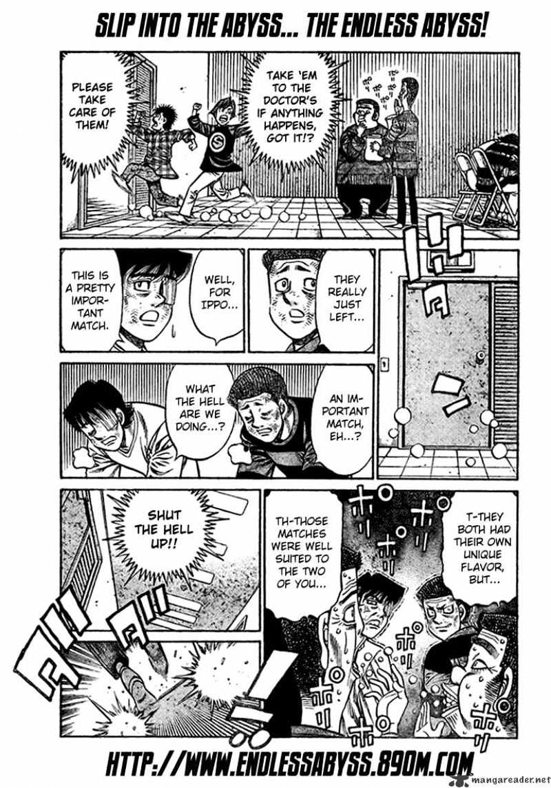 Page 7 of Chapter 819
