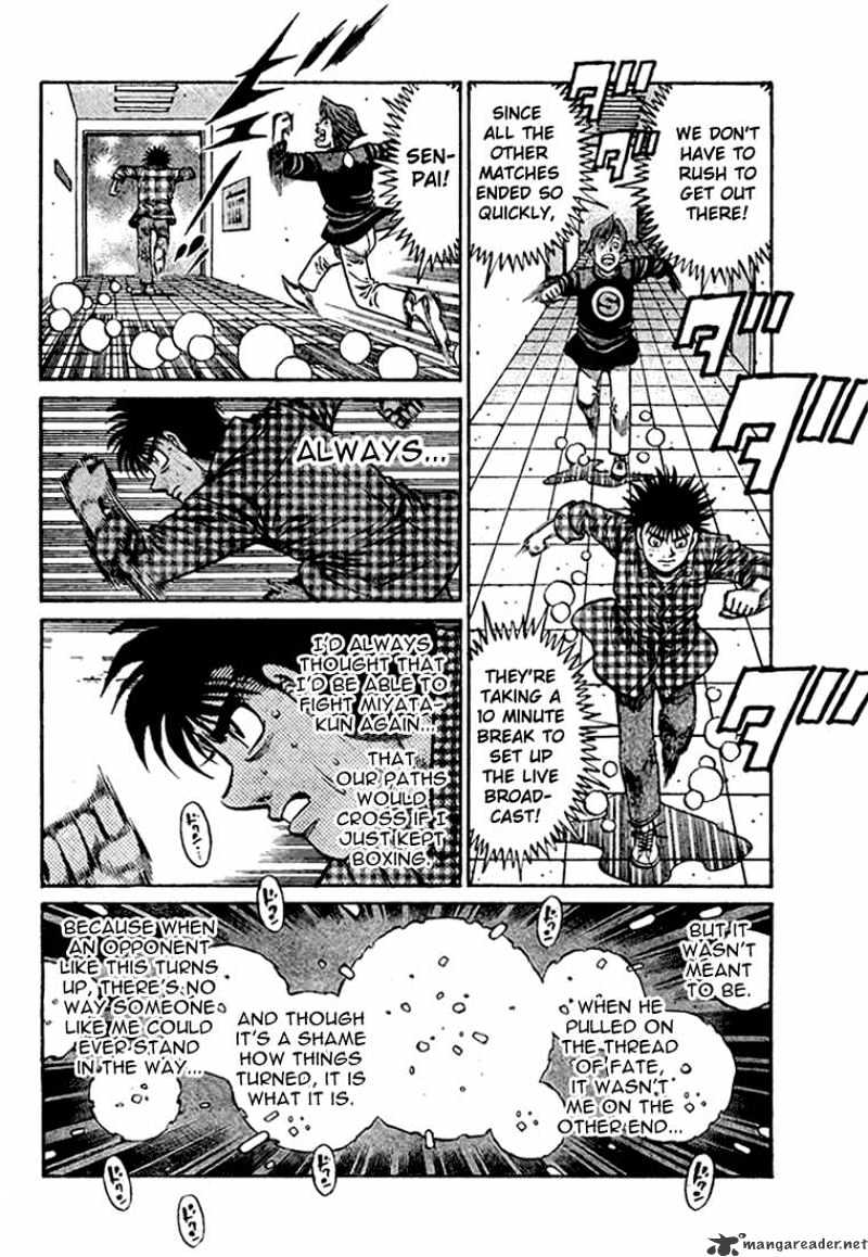 Page 8 of Chapter 819