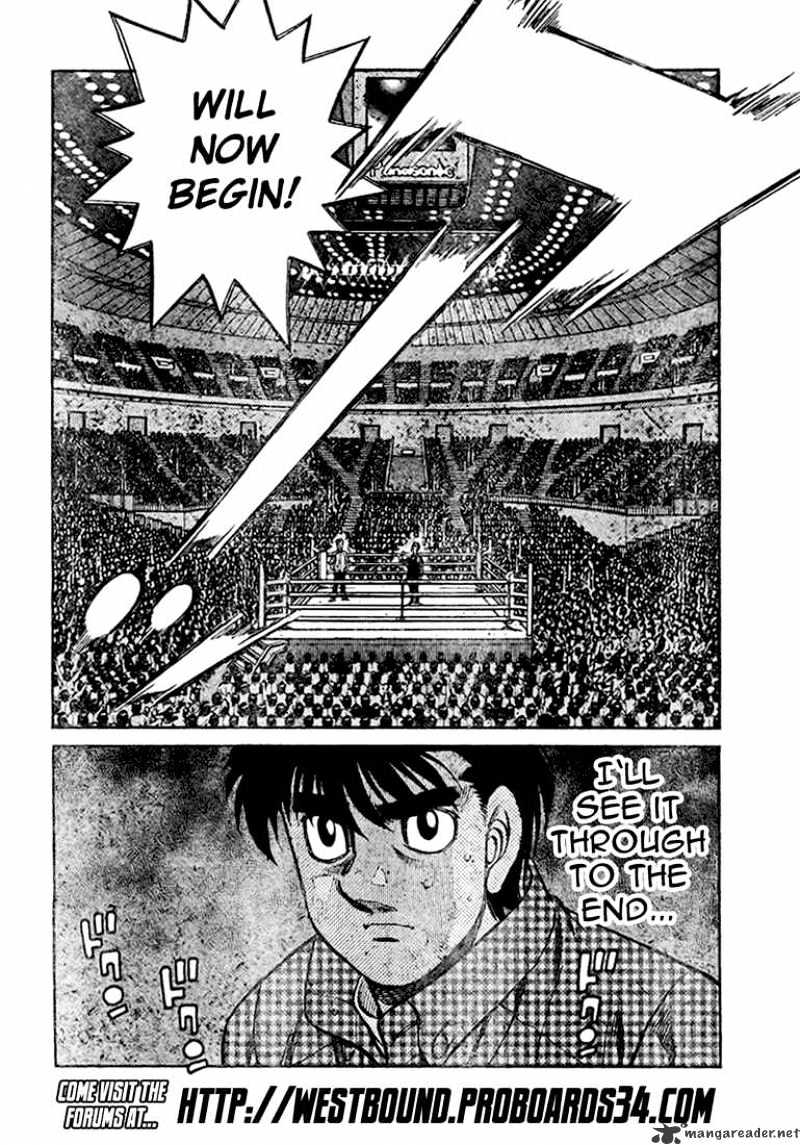 Page 17 of Chapter 819
