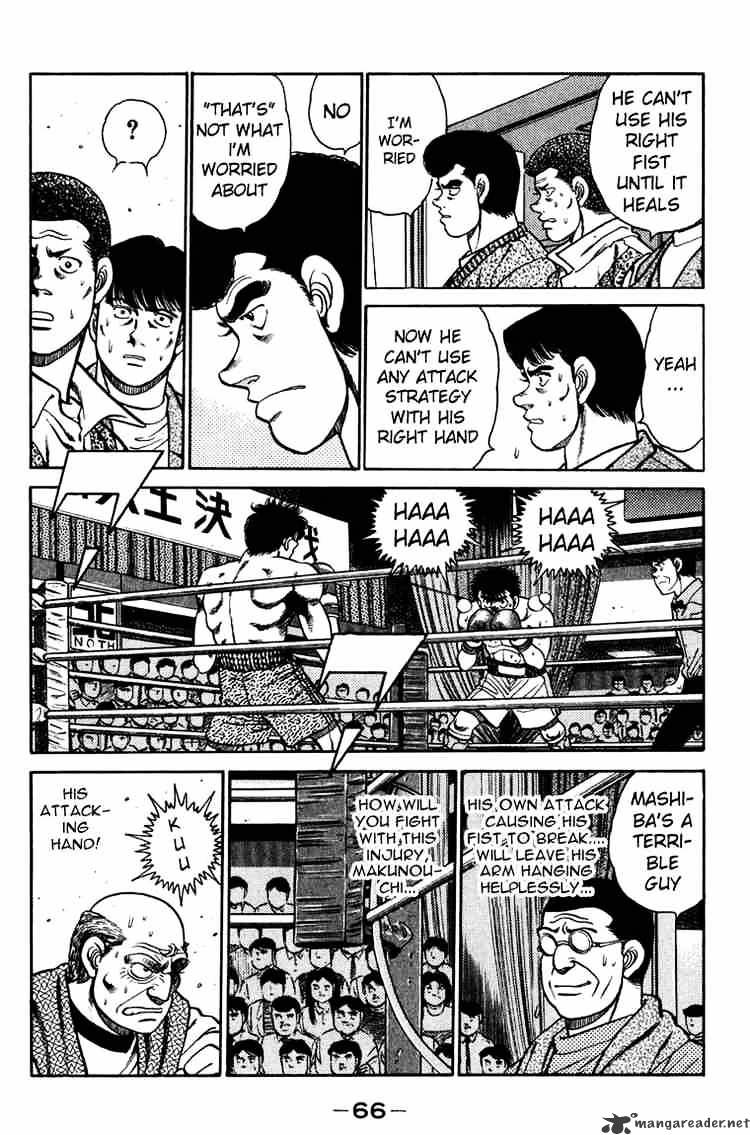 Page 4 of Chapter 82