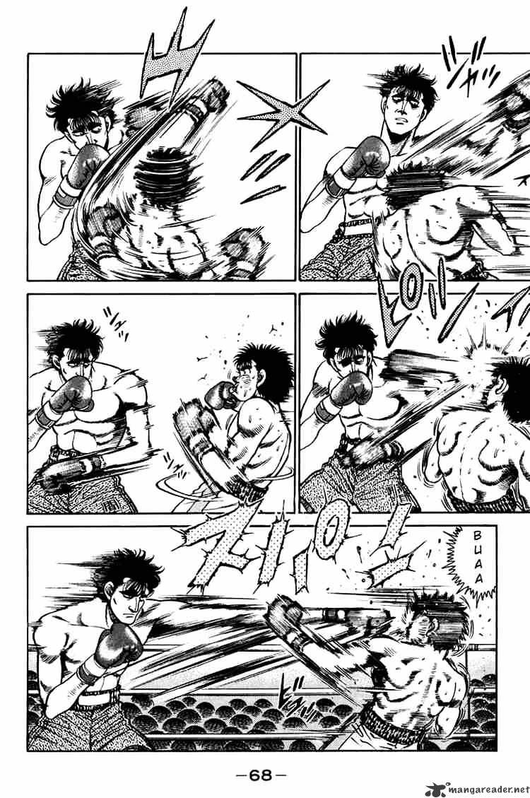 Page 6 of Chapter 82