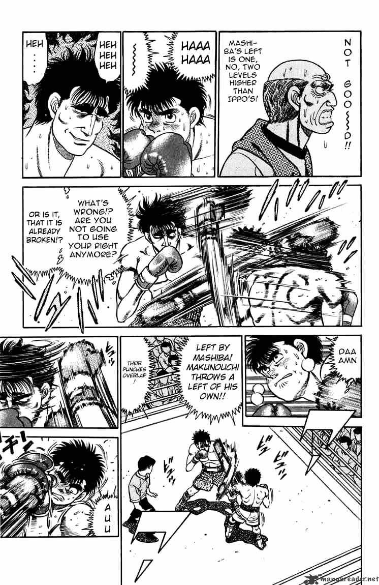 Page 7 of Chapter 82