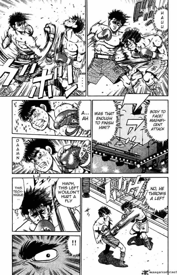 Page 9 of Chapter 82