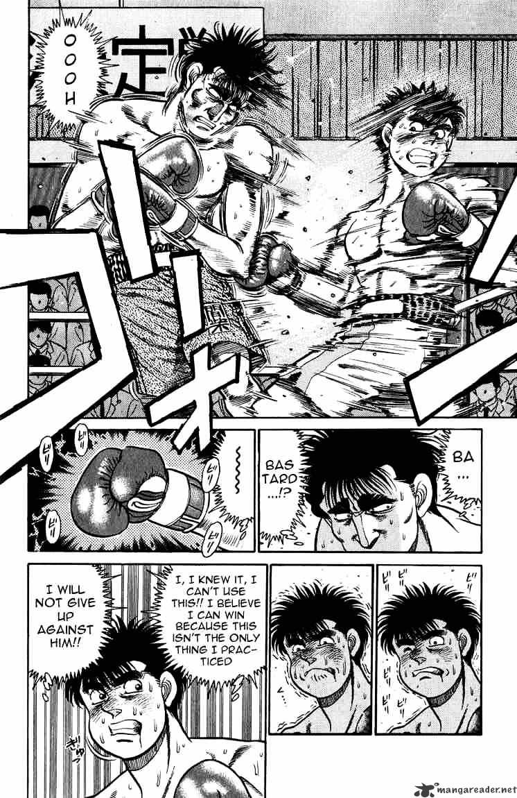 Page 10 of Chapter 82