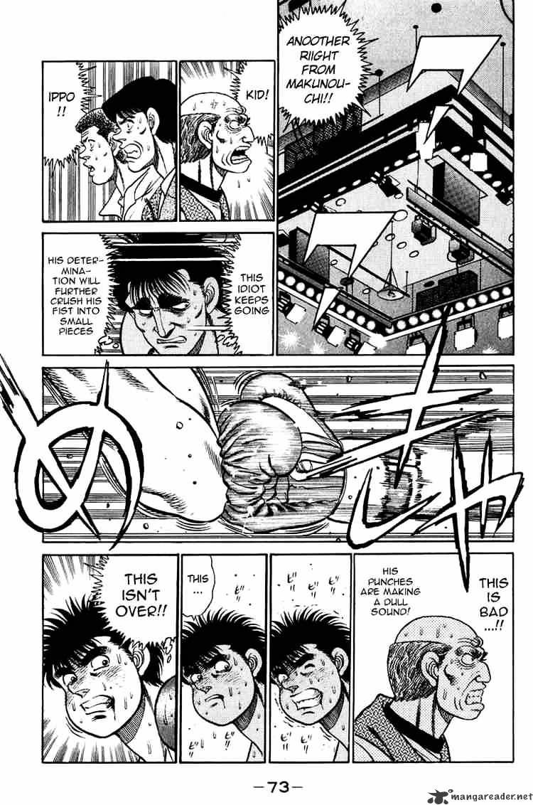 Page 11 of Chapter 82
