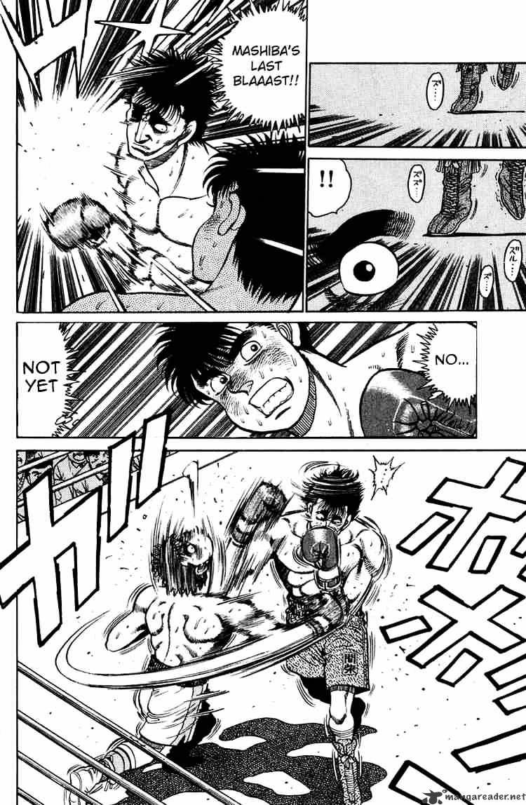 Page 16 of Chapter 82