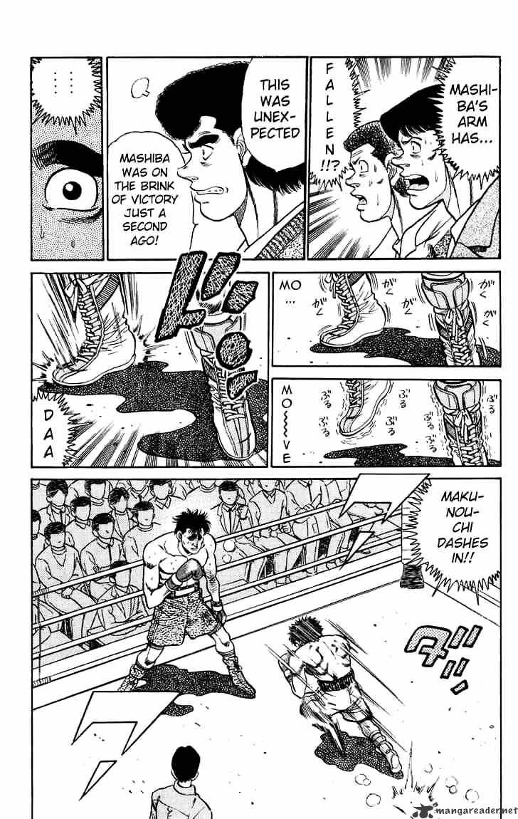 Page 19 of Chapter 82