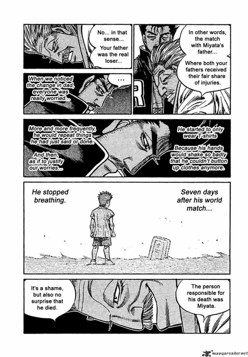 Page 3 of Chapter 820