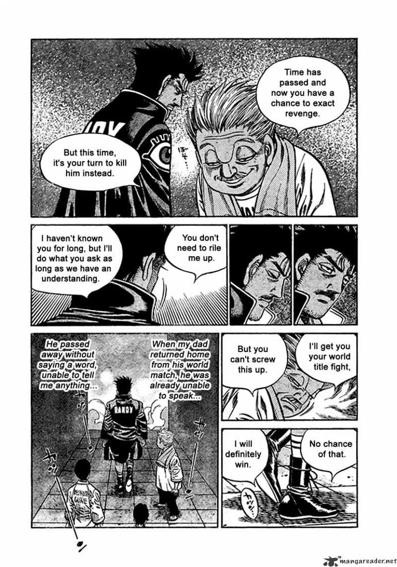 Page 4 of Chapter 820