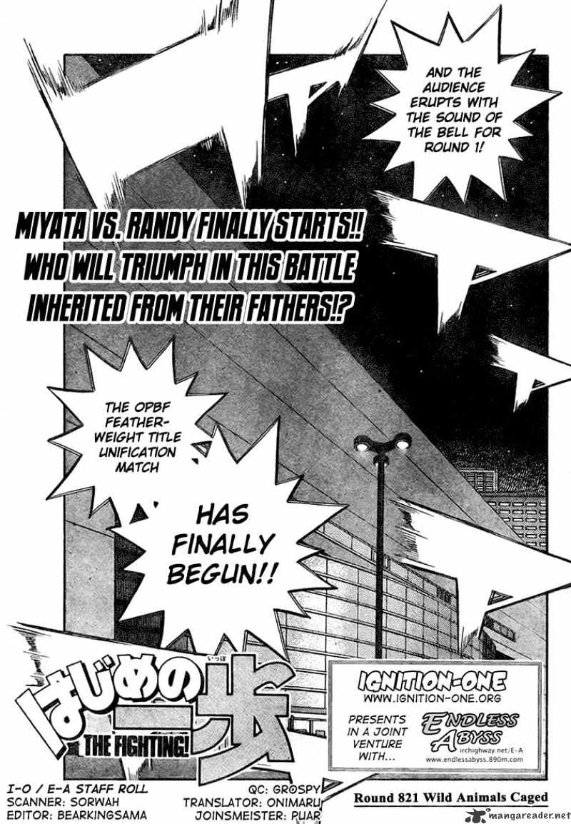 Page 1 of Chapter 821