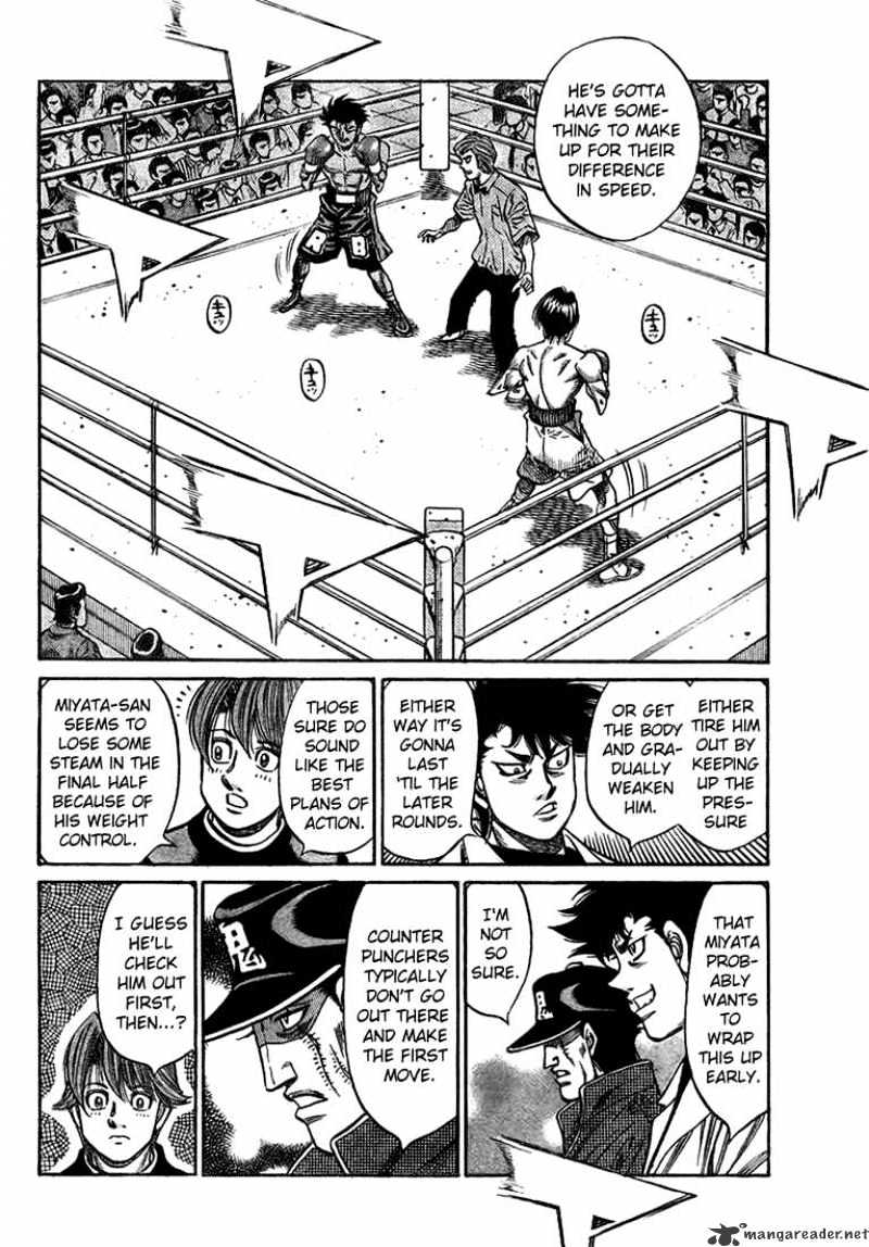 Page 4 of Chapter 821