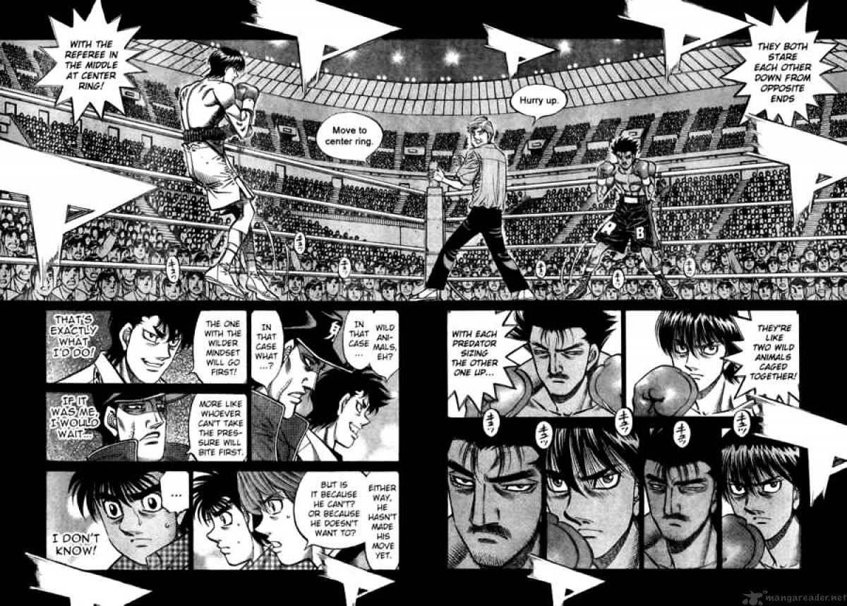 Page 6 of Chapter 821
