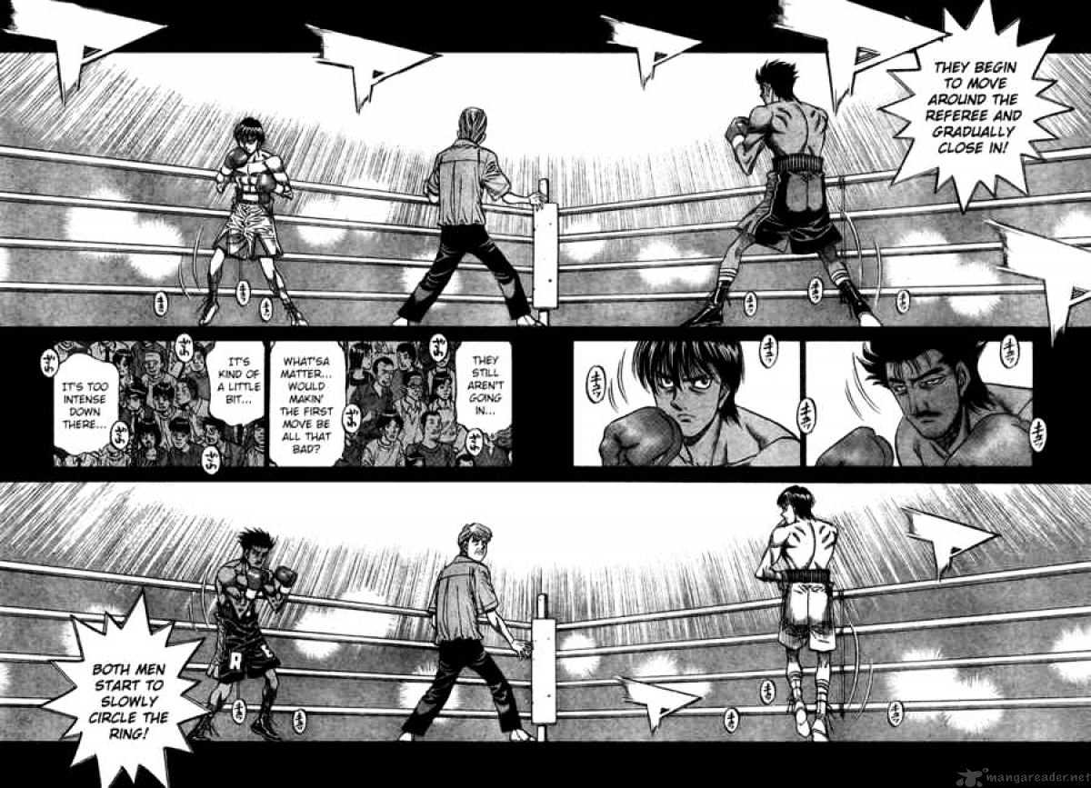 Page 7 of Chapter 821