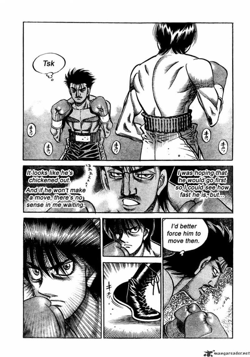 Page 9 of Chapter 821