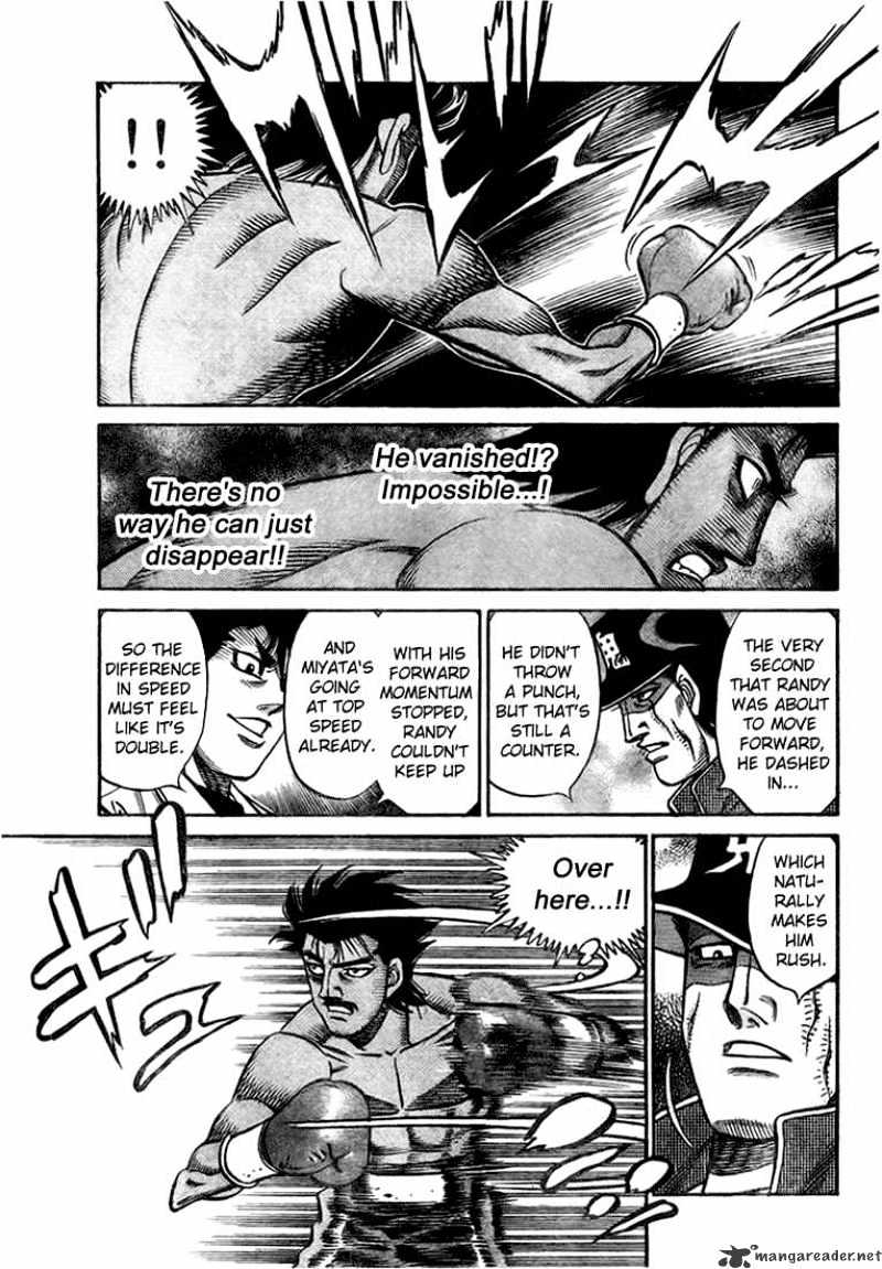 Page 12 of Chapter 821