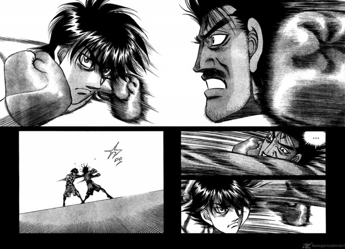 Page 13 of Chapter 821