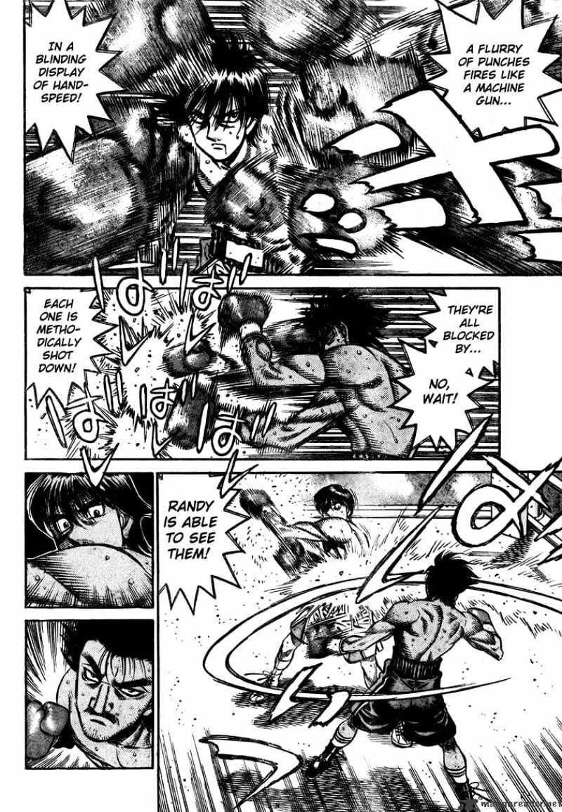 Page 7 of Chapter 822