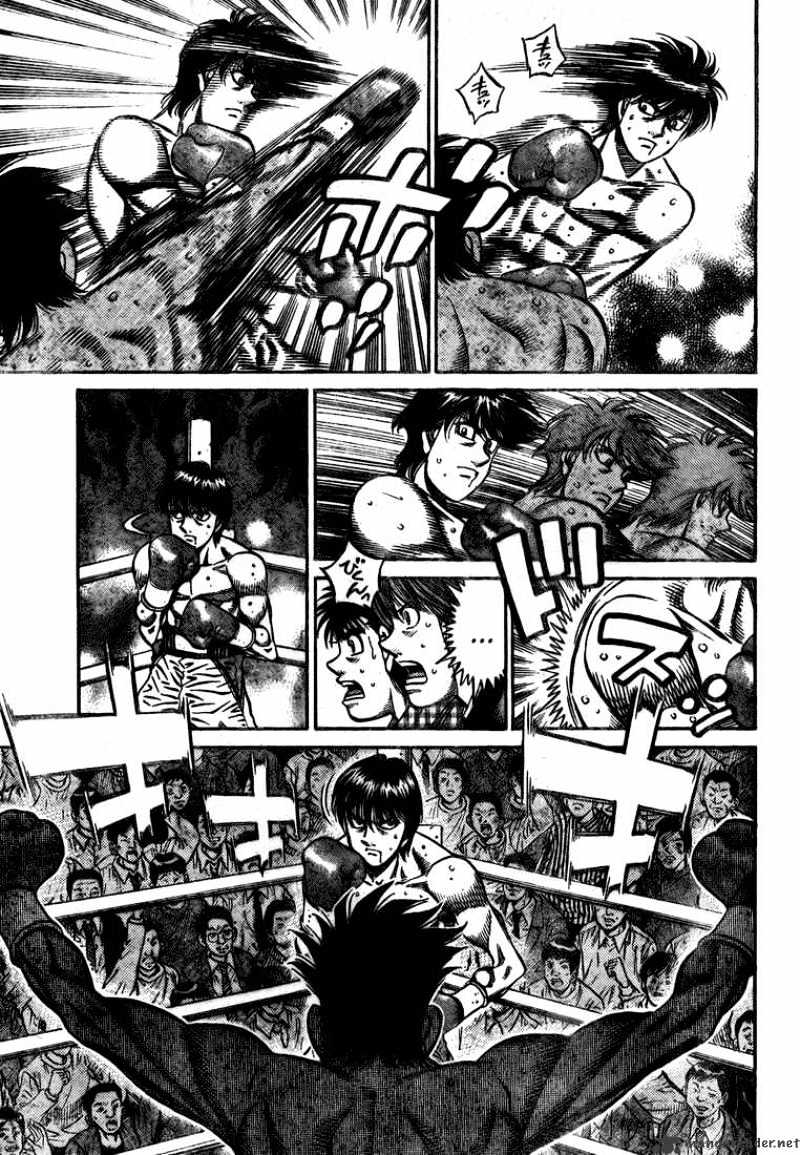 Page 11 of Chapter 822