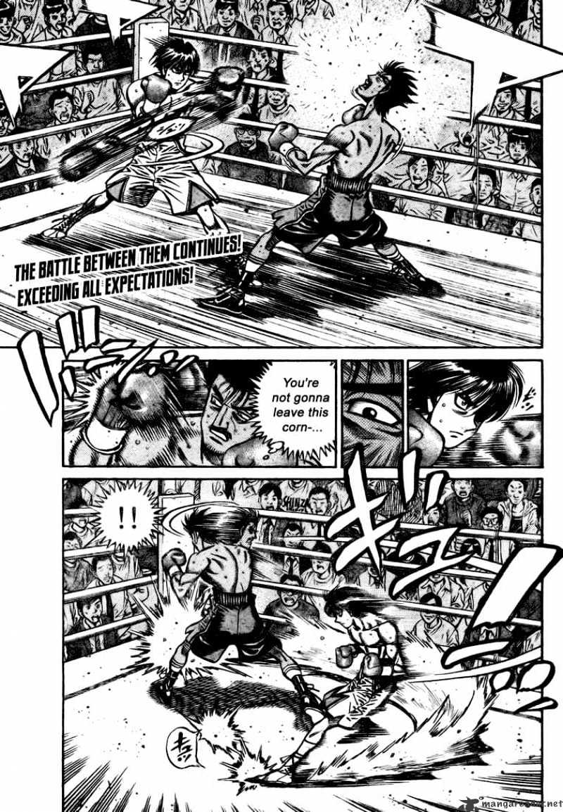 Page 1 of Chapter 823