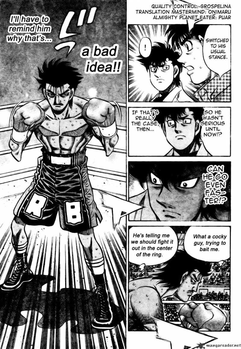 Page 5 of Chapter 823