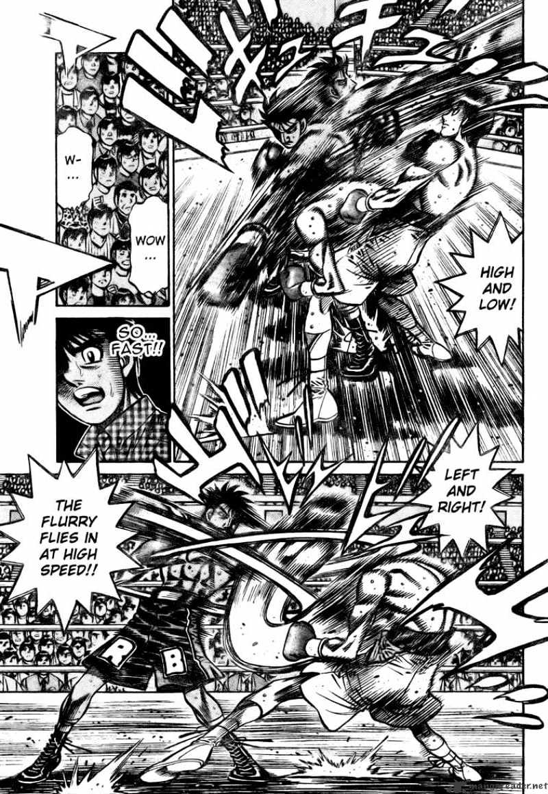 Page 7 of Chapter 823