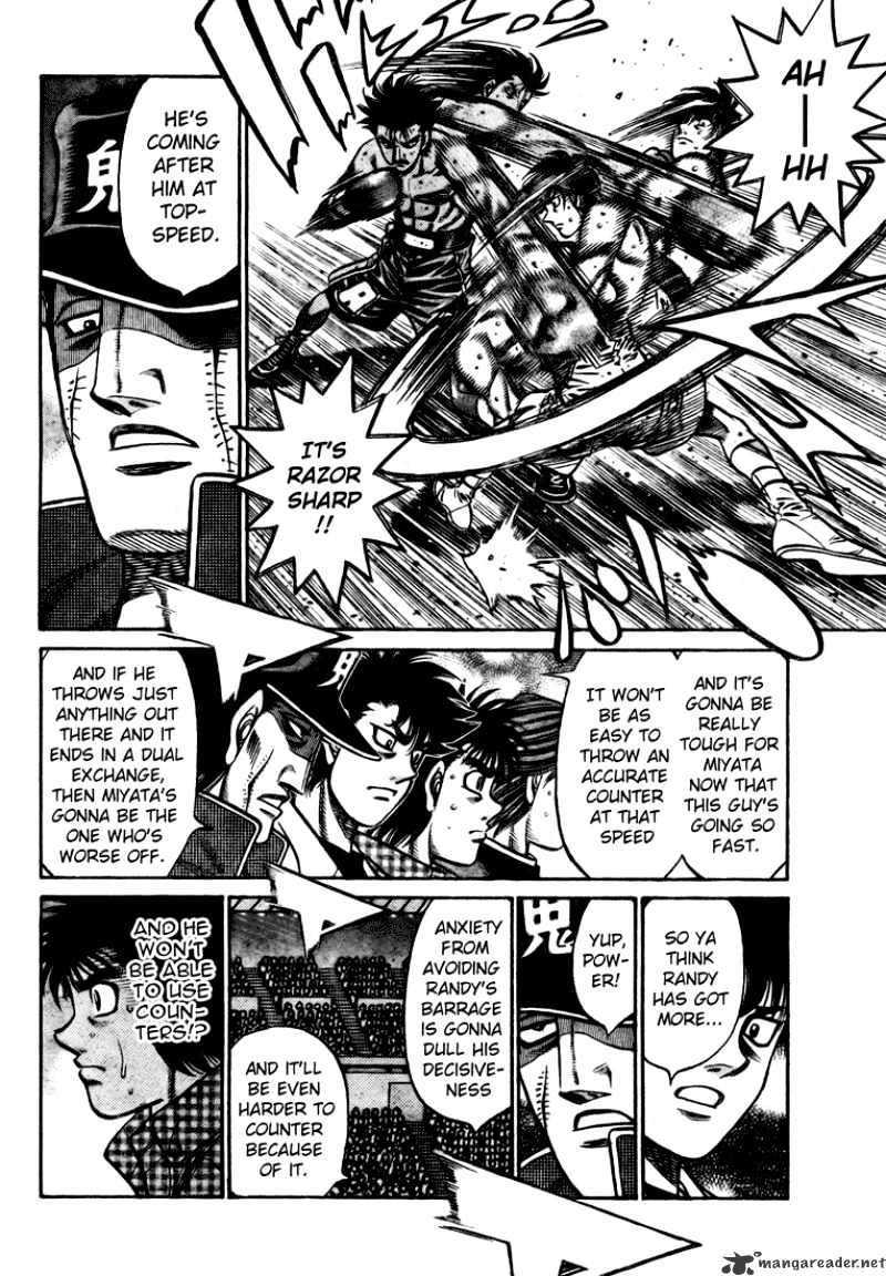 Page 8 of Chapter 823