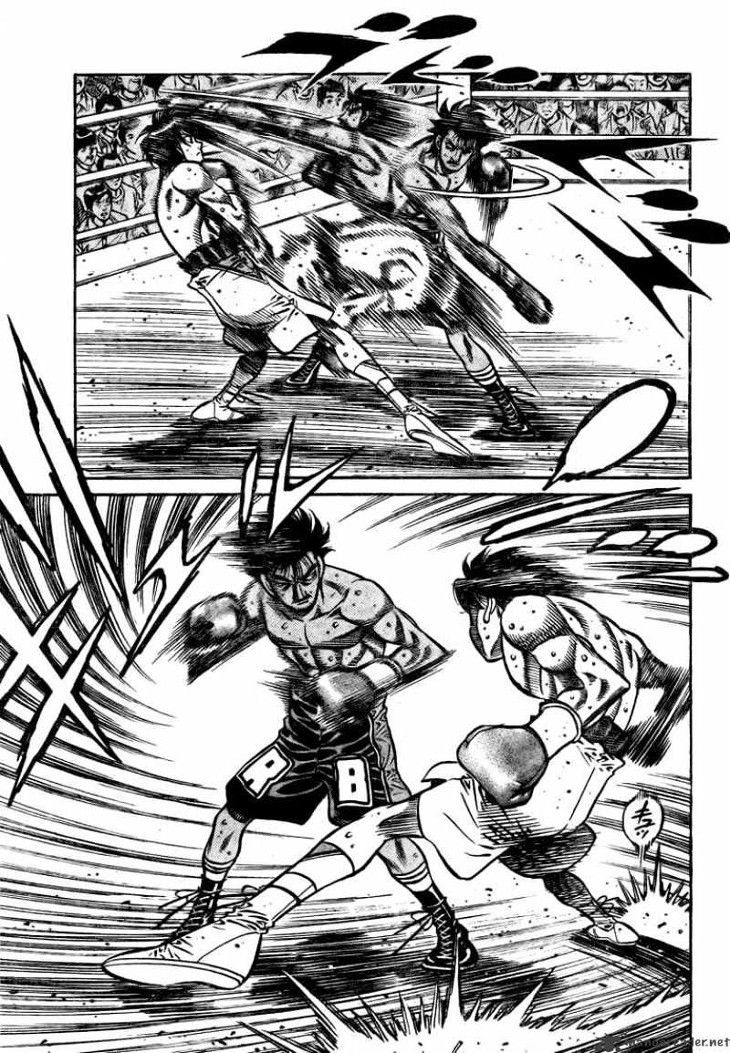 Page 13 of Chapter 823