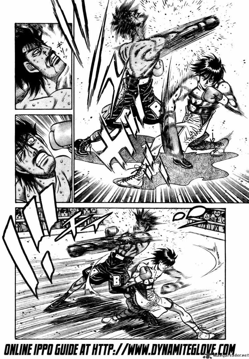 Page 14 of Chapter 823