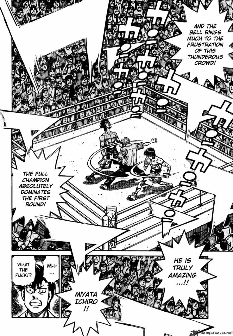 Page 16 of Chapter 823