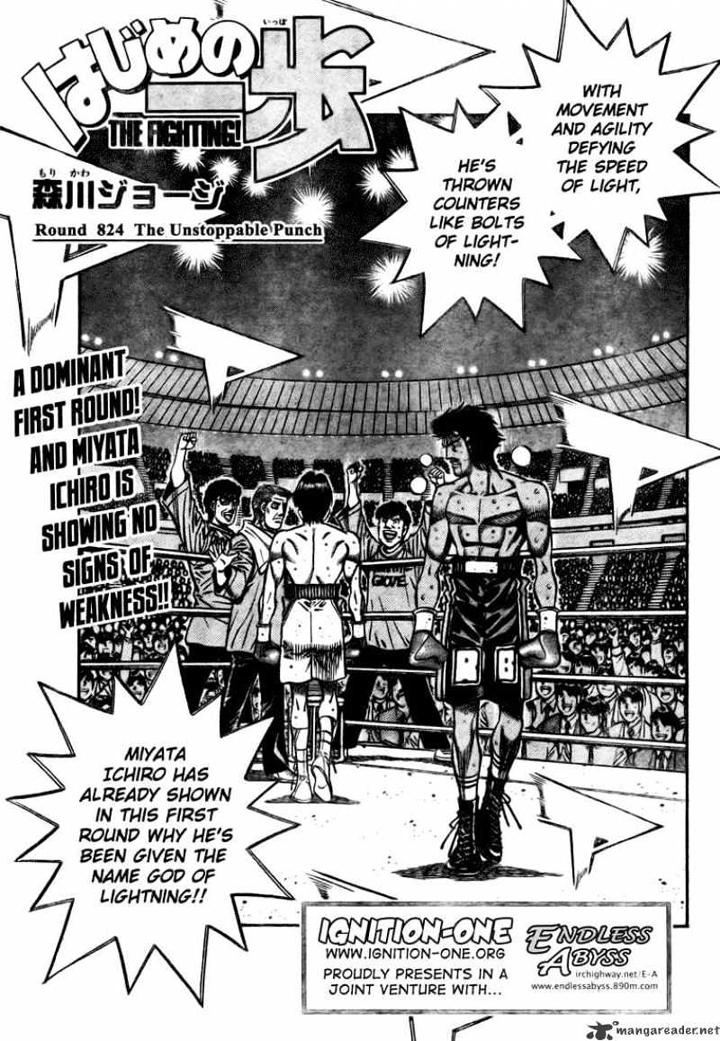 Page 1 of Chapter 824