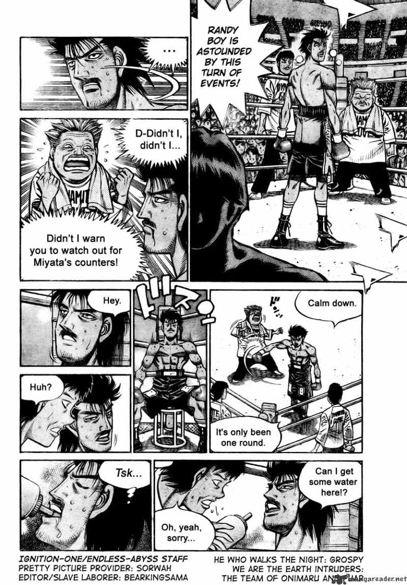 Page 2 of Chapter 824