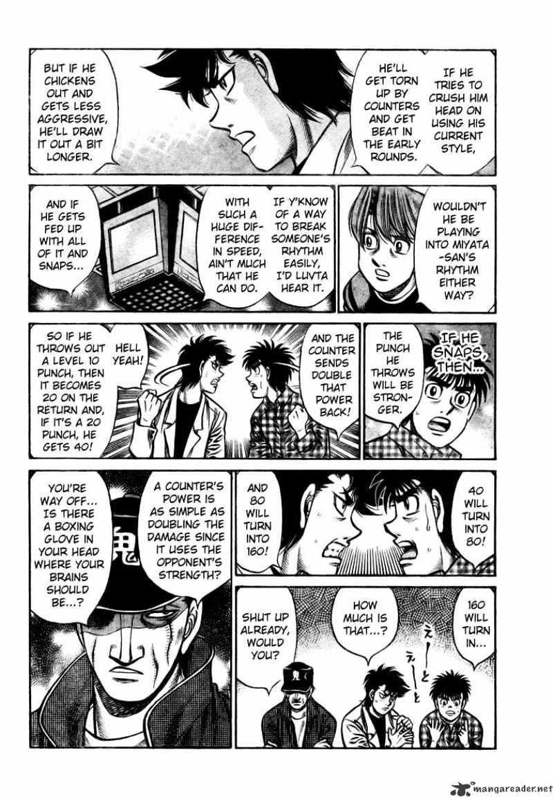 Page 6 of Chapter 824