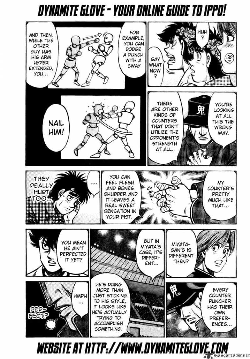 Page 7 of Chapter 824