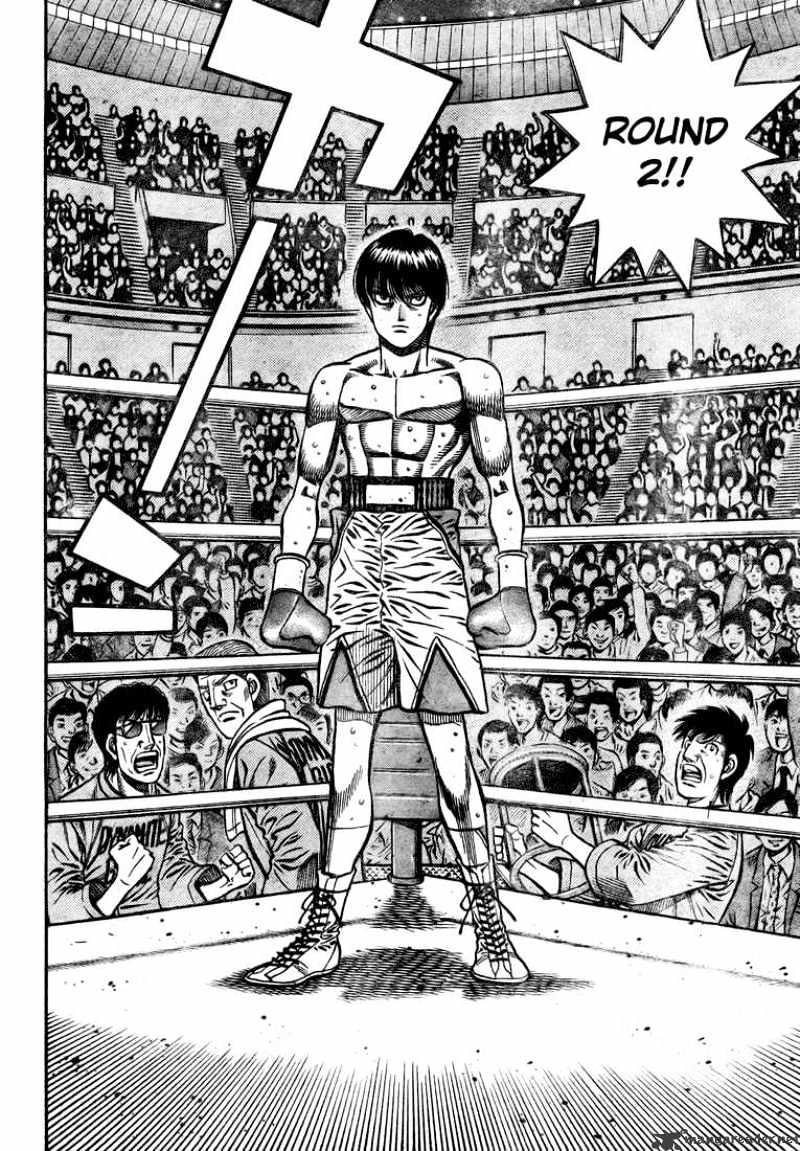 Page 14 of Chapter 824