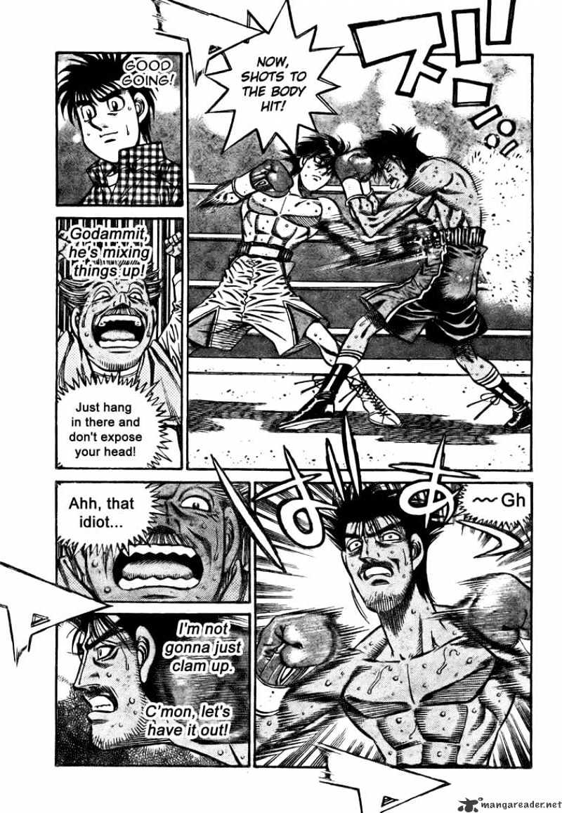 Page 5 of Chapter 825