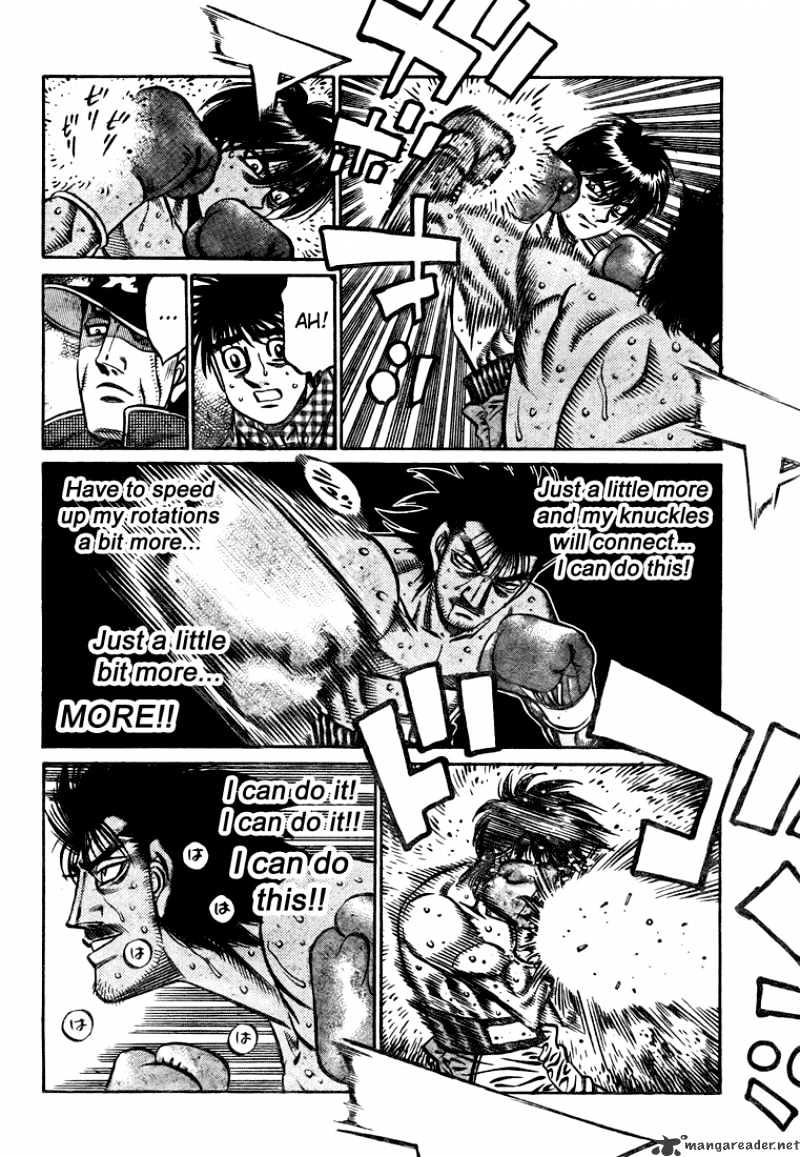 Page 12 of Chapter 825