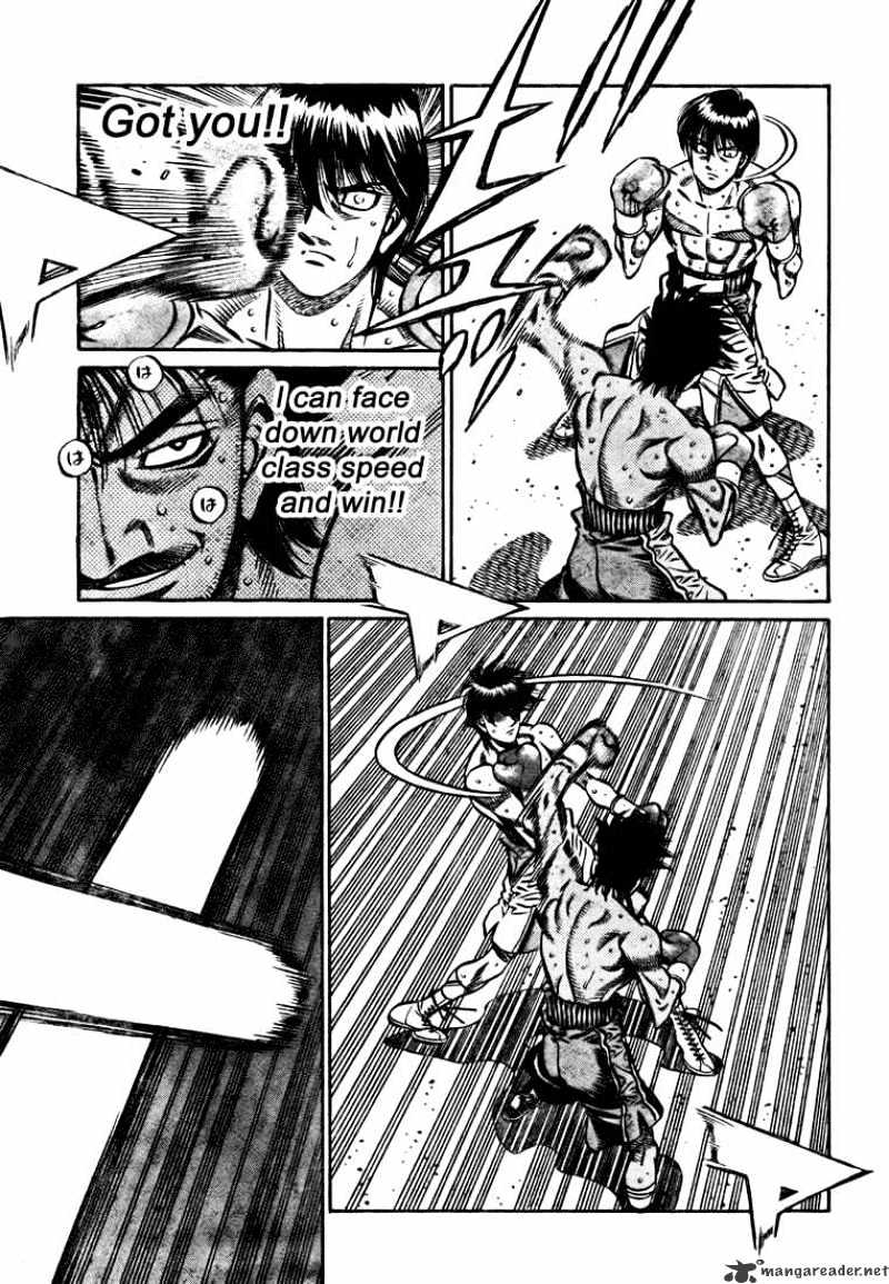 Page 13 of Chapter 825