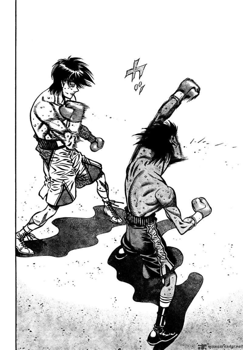 Page 14 of Chapter 825