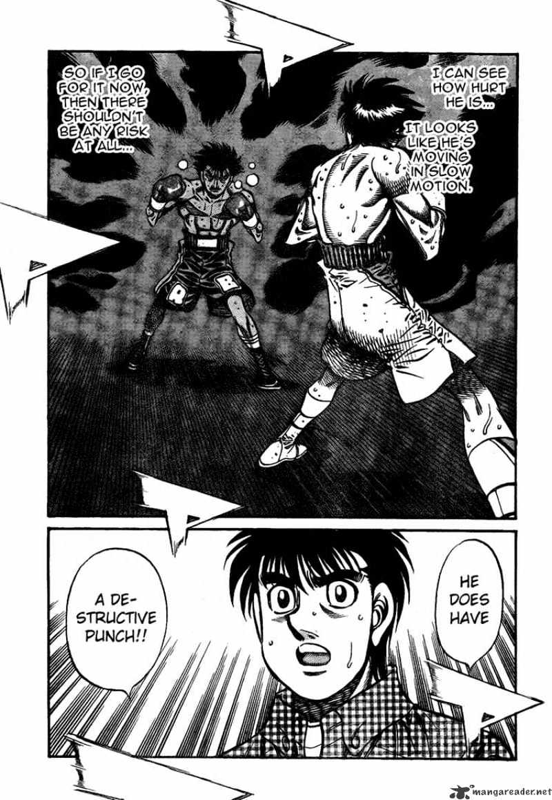 Page 15 of Chapter 826