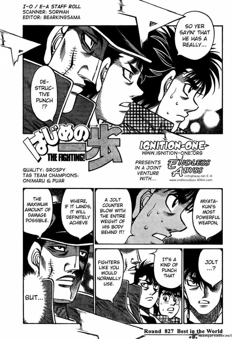 Page 1 of Chapter 827