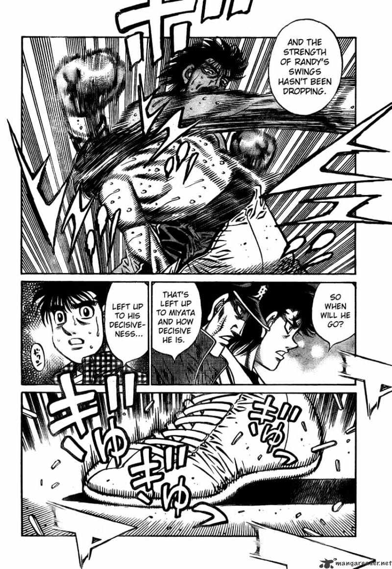 Page 5 of Chapter 827