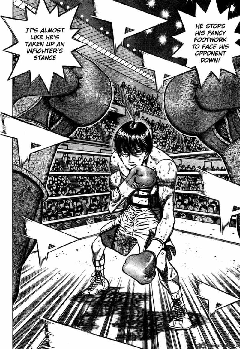 Page 7 of Chapter 827