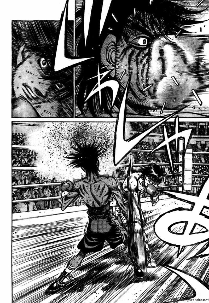 Page 11 of Chapter 827