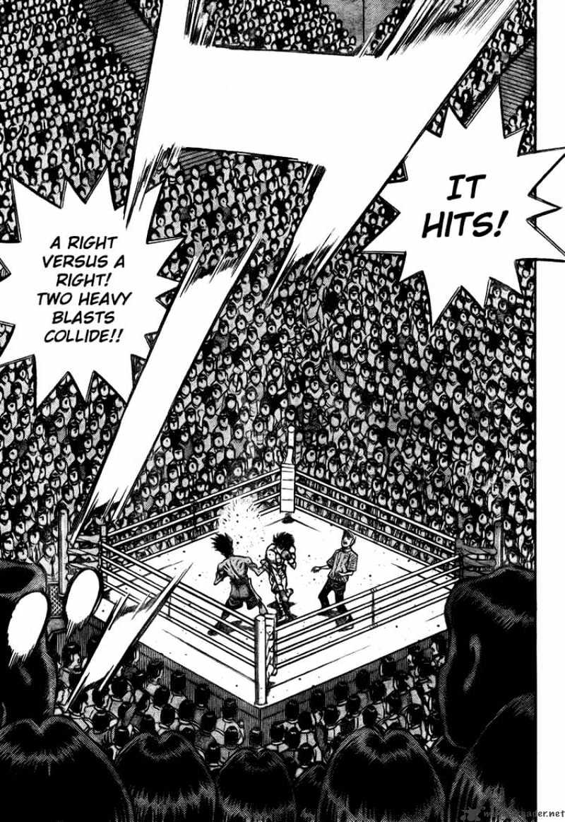 Page 12 of Chapter 827