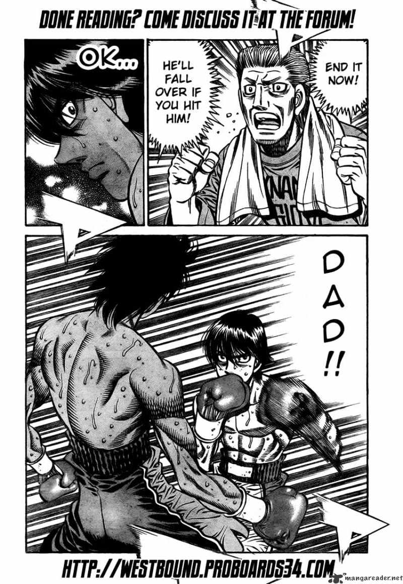 Page 15 of Chapter 827