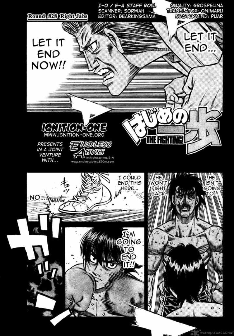 Page 1 of Chapter 828