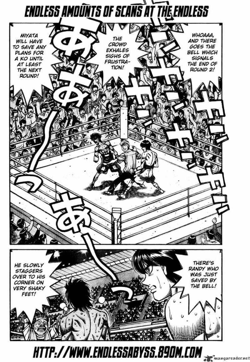 Page 6 of Chapter 828